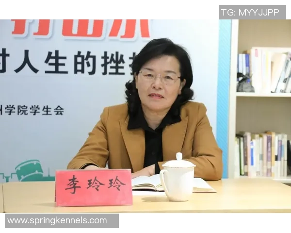 对话黄芳：谈网球生涯