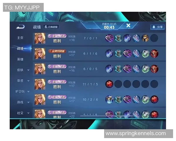 赵强专访：回顾王者荣耀历程_1